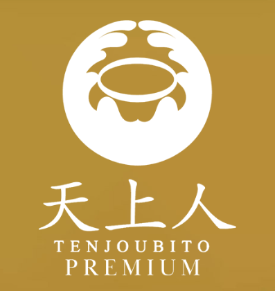 天上人PREMIUM