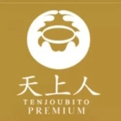 👼👼👼たっぷり贅沢オイル👼👼👼│極│選...