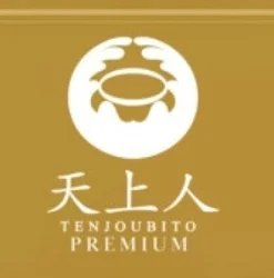 👼👼👼たっぷり贅沢オイル👼👼👼│極│選...