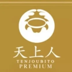 ◆◇◆たっぷり贅沢オイル◆◇◆│極│選...