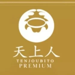 👼👼👼たっぷり贅沢オイル👼👼👼│極│選...