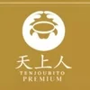 関西エリアで圧倒的集客力！！！のサムネイル