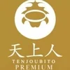 関西エリアで圧倒的集客力！！！のサムネイル