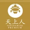 関西エリアで圧倒的集客力！！！のサムネイル