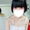 にこ