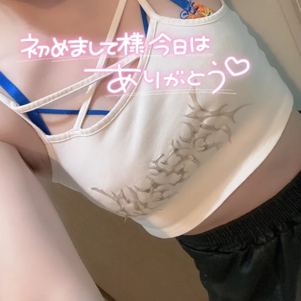 初めてなのに…？😳