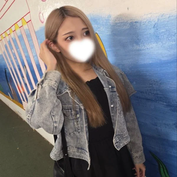 いまーす！