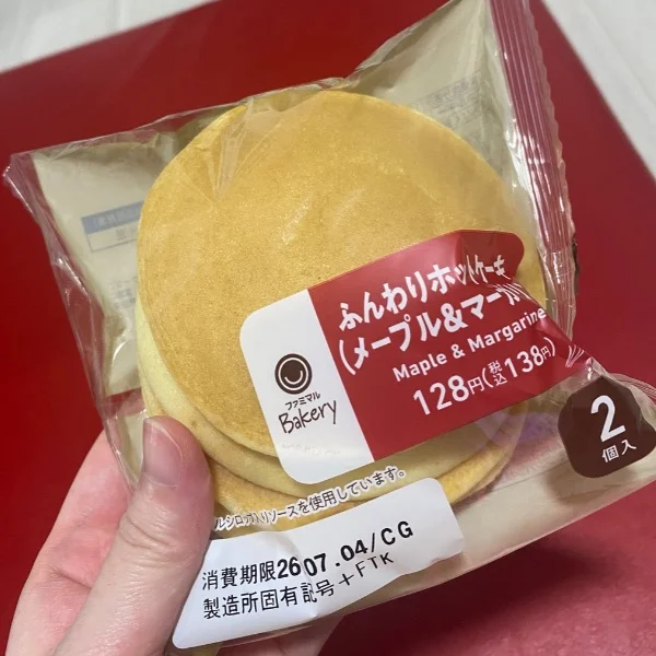 ごはん!!