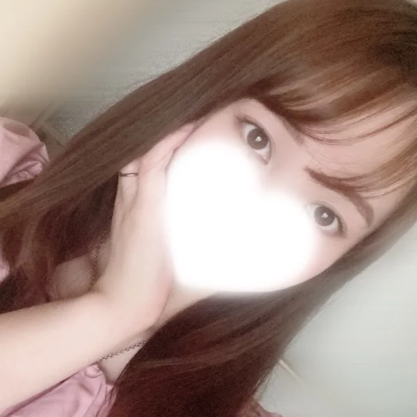 到着