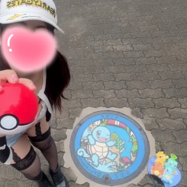 よろしくね❤️