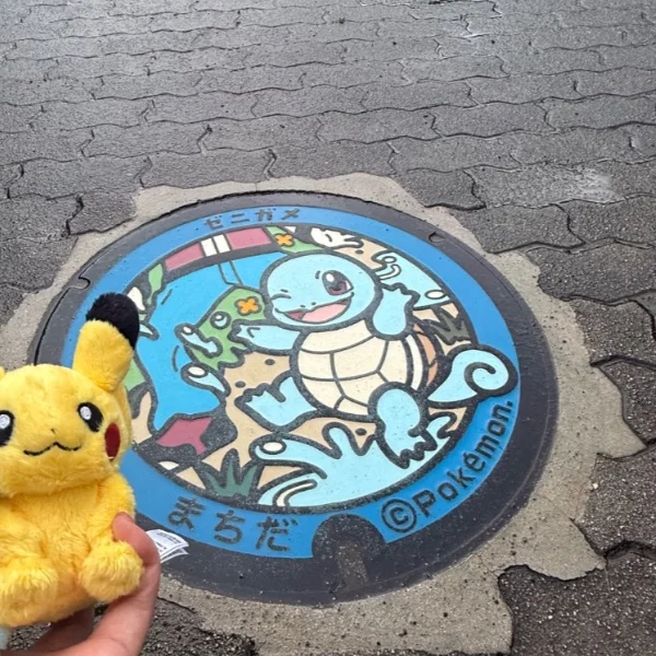 ポケ活