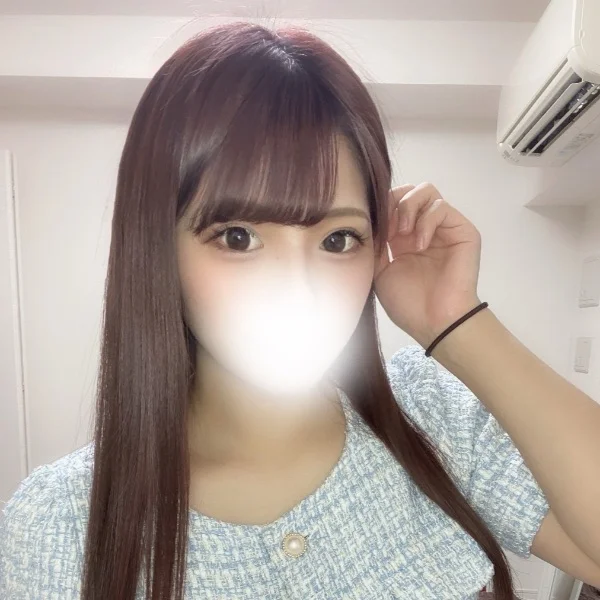 すぐ！
