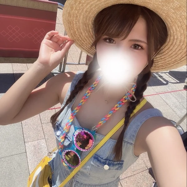 とろける〜
