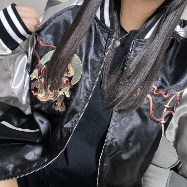 今から🈳