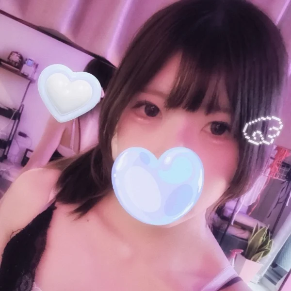 会いに来て〜！