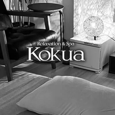 Kokua　五反田店のメリットイメージ(1)