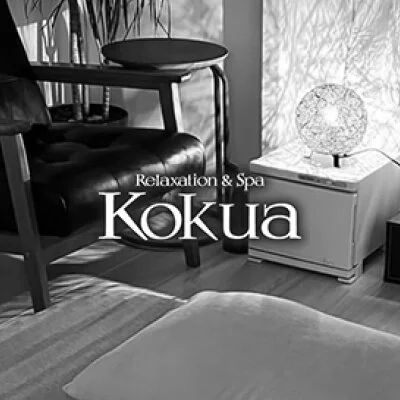Kokua　五反田店のメリットイメージ(3)