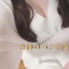 新人ひより9/7〜