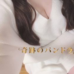 見逃せない！話題のセラピストを今すぐチ...