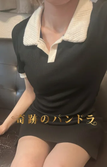 新人あき9/10〜