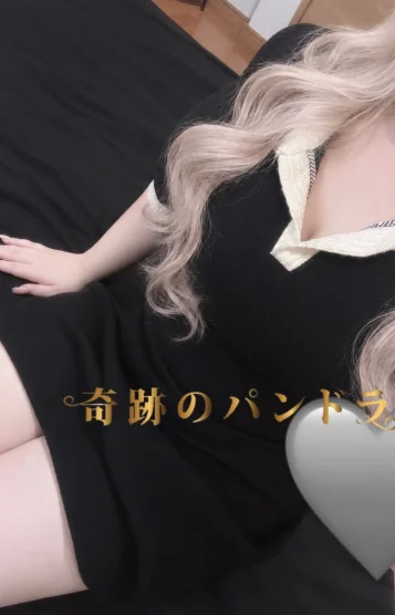新人しゅり8/31〜