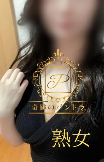 新人熟女しずく