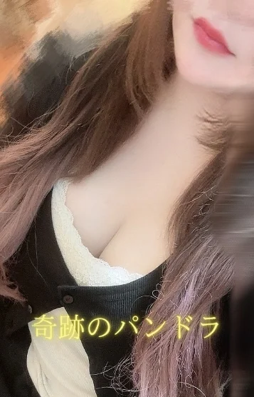 みなみ