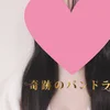 新人ひより9/7〜
