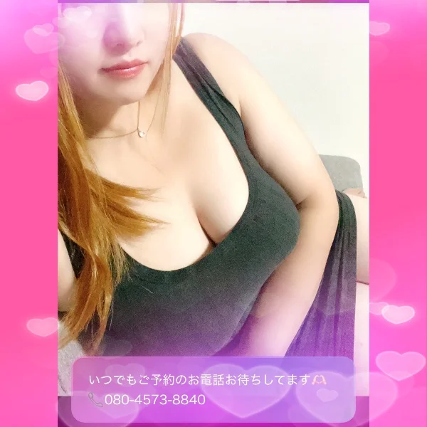 9/25出勤情報❣️