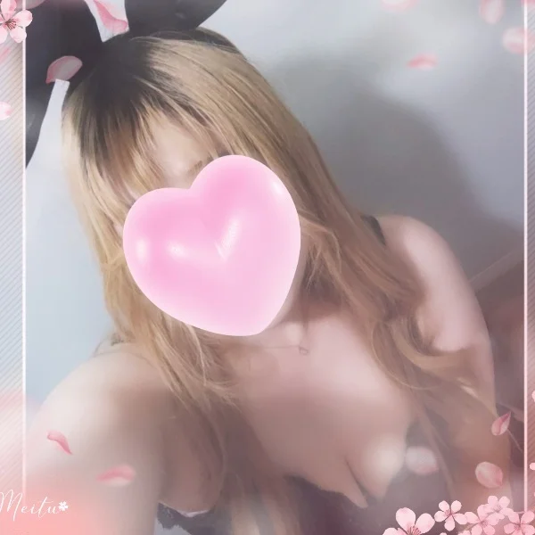 お電話ください💕 1