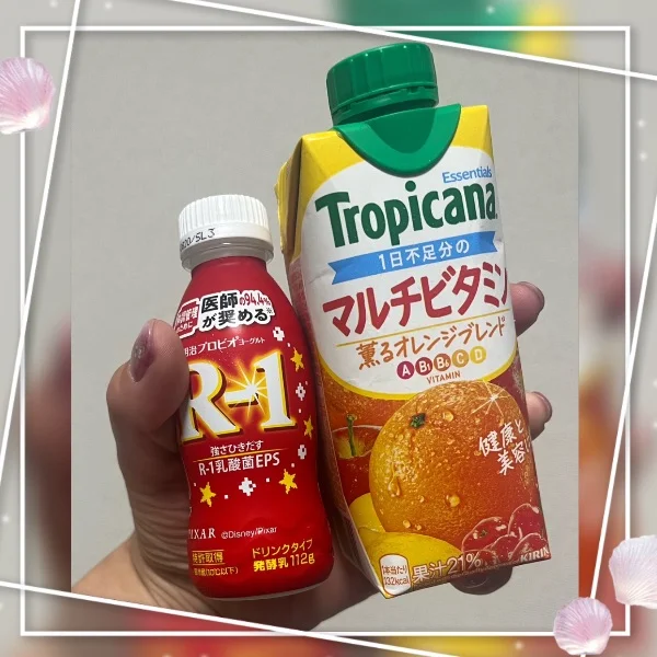 ありがとうございます☺️