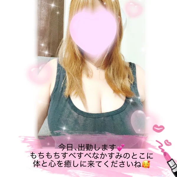 たっぷり癒します🥰
