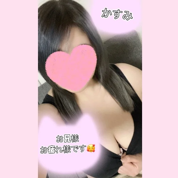 指名予約ありがとうございます❣️