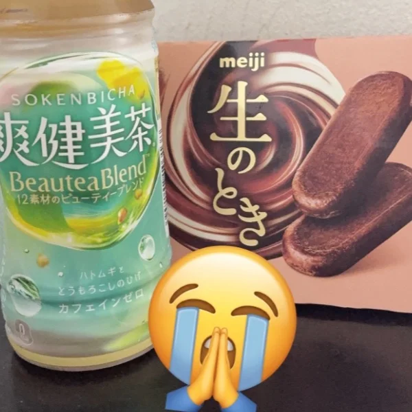 昨夜もありがとうございます！