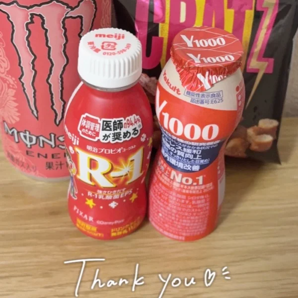 昨夜もありがとう💕