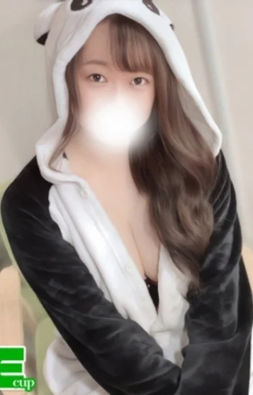 らん