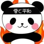 採用担当のぱんだ店長さん