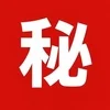 新人スタッフ紹介！！！のサムネイル