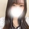 せりな