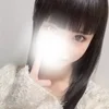 しの