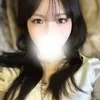 その