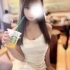 うに