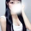 あん