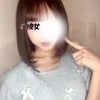 かな