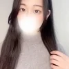 華