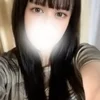 にな