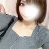 るり