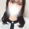 たお