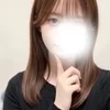 ことね