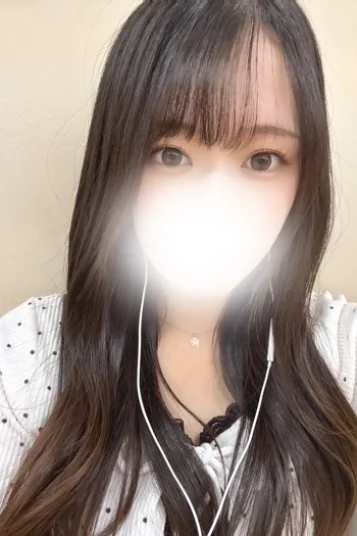 せりな